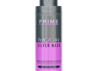 Profit Of Color Silver Mask